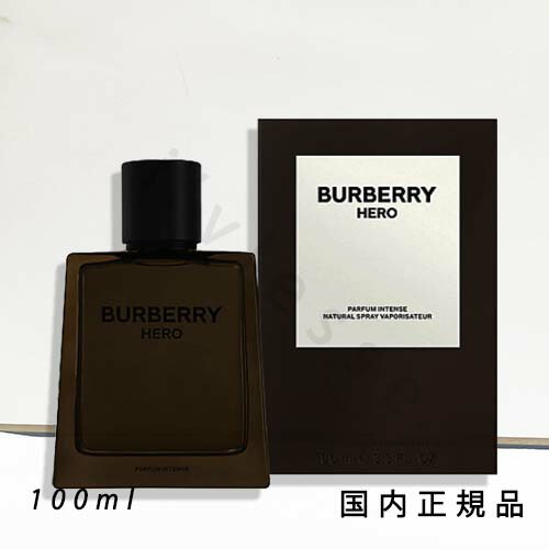 楽天市場】「国内正規品」BURBERRY バーバリー シグネチャー ハイ
