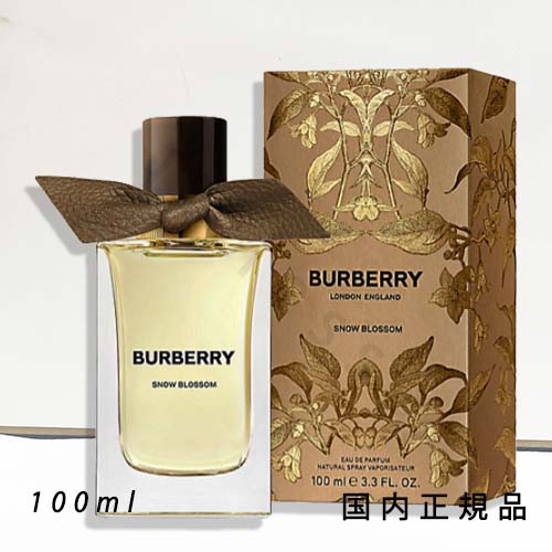 楽天市場】「国内正規品」BURBERRY バーバリー シグネチャー ハイ