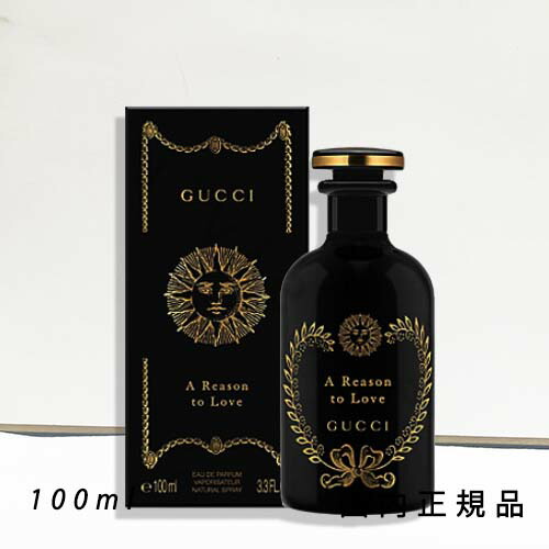 楽天市場】「国内正規品」GUCCI グッチ ア フローラル ヴァース
