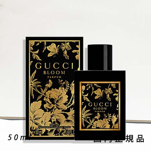 gucci 〔ティアーズ フロム ザ ムーン〕オードパルファム 50 ML The Alchemist's Garden, Tears from the Moon, 50ml, Eau De Parfum