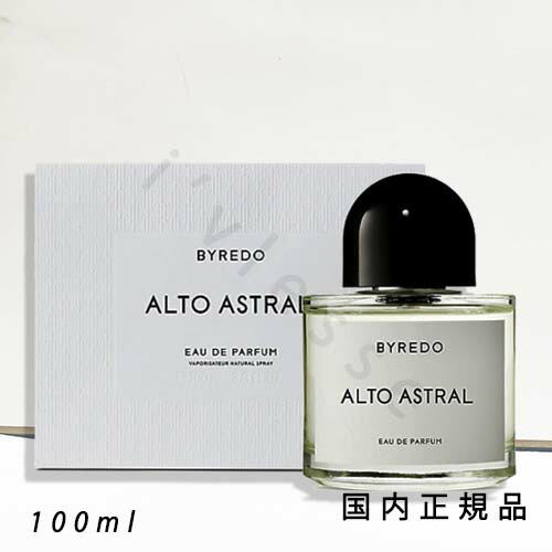 楽天市場】（10時までのご注文当日発送）（休業日除く）国内正規品