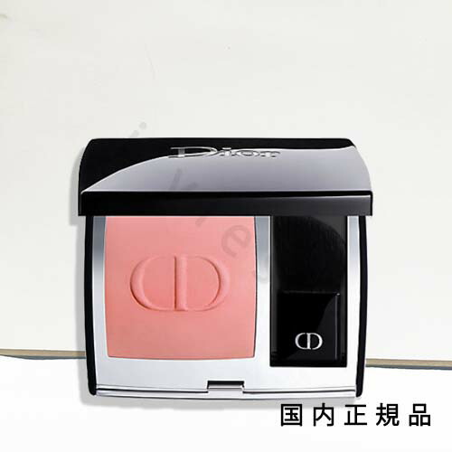 楽天市場】2024/9/6 発売 ラッピング【国内正規品】ディオール