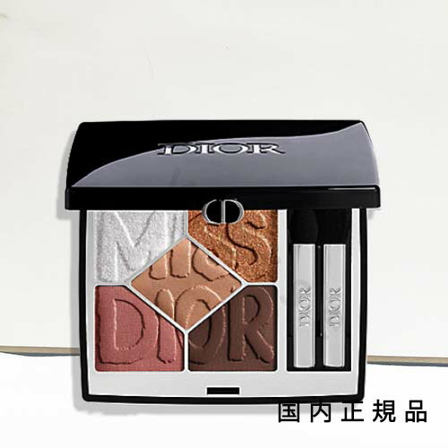 （新品）ディオールショウ サンク クルール 863 ソワール ドゥ バル 楽天市場】国内正規品 DIOR ディオール ディオールショウ サンク