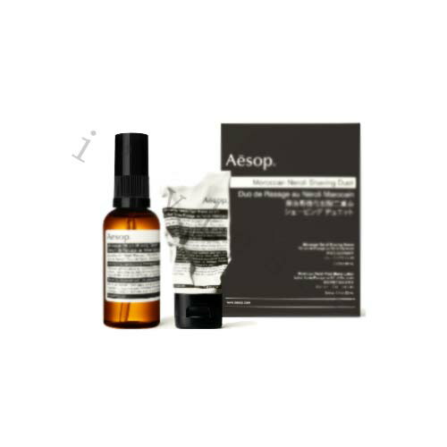 未使用 Aesop シェービング デュエット 試してみた】Aesop シェービング デュエットのリアルな口コミ