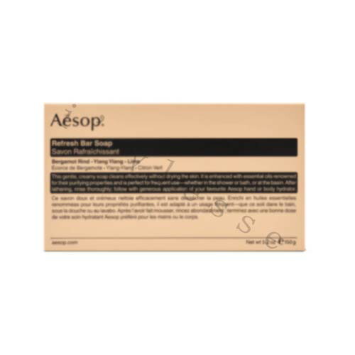 Aesop リフレッシング・ポリッシング•ナーチャー　バーソープ 3個セット imgrc0084064707.jpg