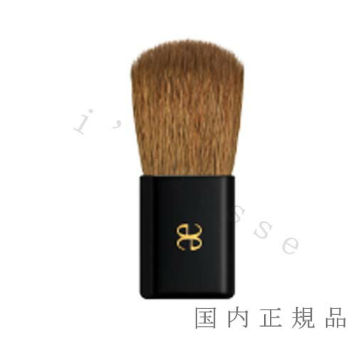 エレガンス ブラッシュ4点未使用品 エレガンス ブラッシュ P｜Yahoo!フリマ（旧PayPayフリマ）