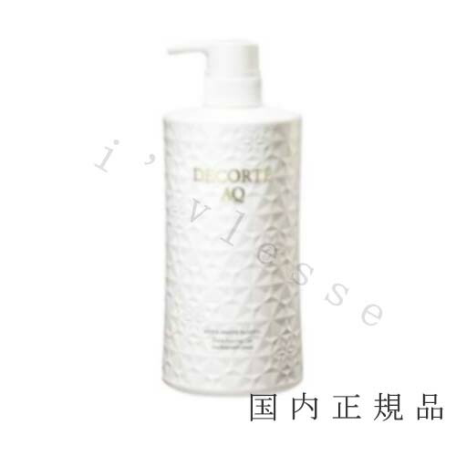 楽天市場】国内正規品 コスメデコルテ（DECORTE） AQ リペア