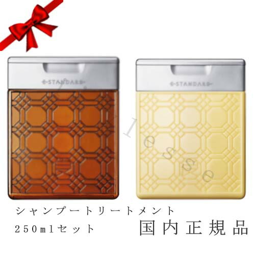 楽天市場】イイスタンダード シャンプー・トリートメント
