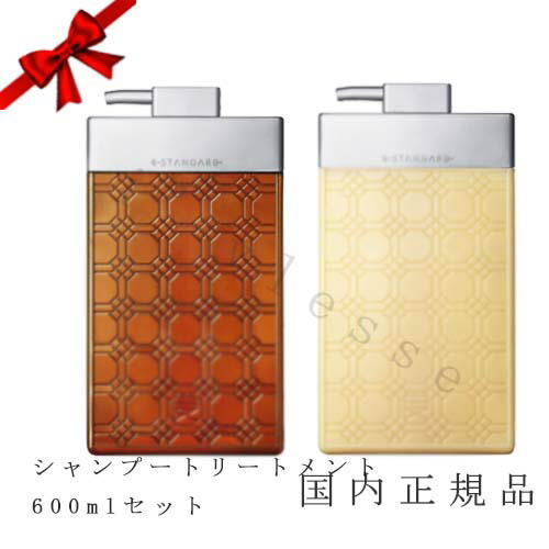 楽天市場】イイスタンダード シャンプー・トリートメント