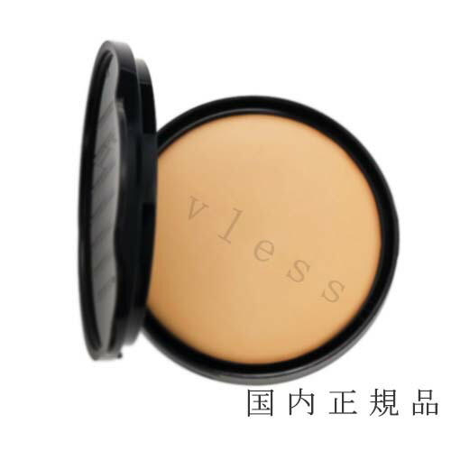 楽天市場】SUQQU スック エクストラリッチグロウ クリーム