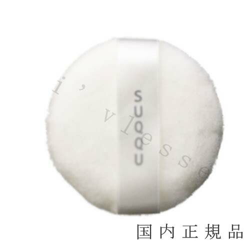 SUQQU　ザ　ルースパウダー ザ ルース パウダー | SUQQU [スック] 公式サイト