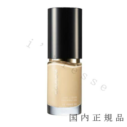 楽天市場】SUQQU（スック）ザ リクイド ファンデーション 30mL