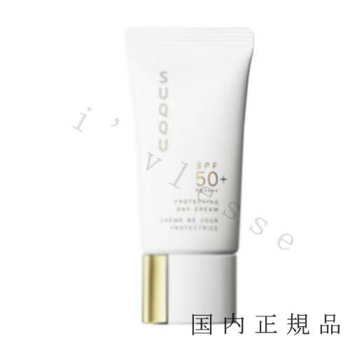 楽天市場】スック SUQQU プロテクティングデイクリーム 30g [090213