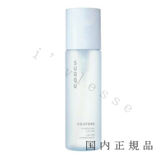 SUQQU アクフォンス H ローション エンリッチド 化粧未使用即購入OK⭕️ アクフォンス ハイドレイティング ローション エンリッチド