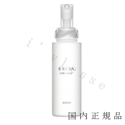 楽天市場】【即納】ALBION アルビオンエクシア ミルク