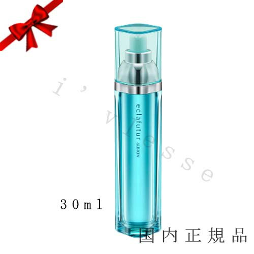 楽天市場】アルビオン アルビオン エクラフチュール t / 本体