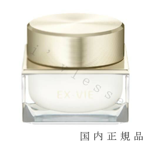 楽天市場】ALBION アルビオン エクス・ヴィ ギンザ スペシア