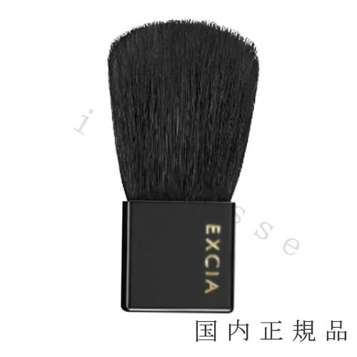 楽天市場】アルビオン ALBION ブラッシュ デュオ 〈チークカラー