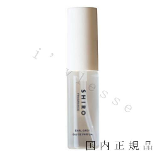 shiro オードパルファン レイヤー オブ ブルーム50ml shiro オードパルファン レイヤー オブ ブルーム50ml LAYERS OF