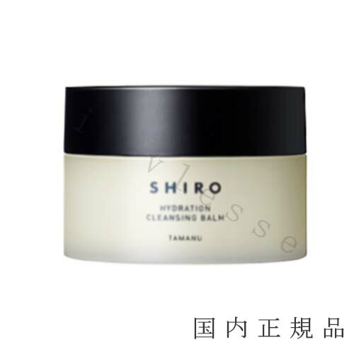 楽天市場】【箱なし】shiro シロ タマヌ クレンジングバーム 90g