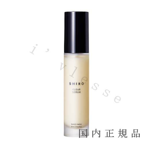 数量限定品　SHIRO 酒かすカレンデュラオイルインセラム 試してみた】SHIRO 酒かすカレンデュラオイルインセラムの効果