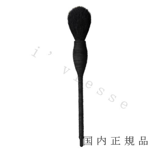 楽天市場】NARS(ナーズ) イタ カブキブラシ : Cinderella Beaute