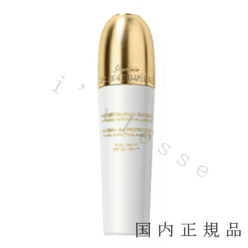 楽天市場】GUERLAIN(ゲラン)オーキデ アンペリアル