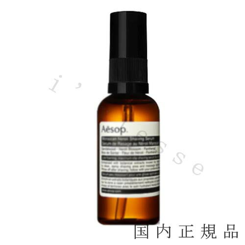 Aesop シェービング デュエット イソップ 楽天市場】イソップ Aesop 髭剃り シェービングデュエット 保湿