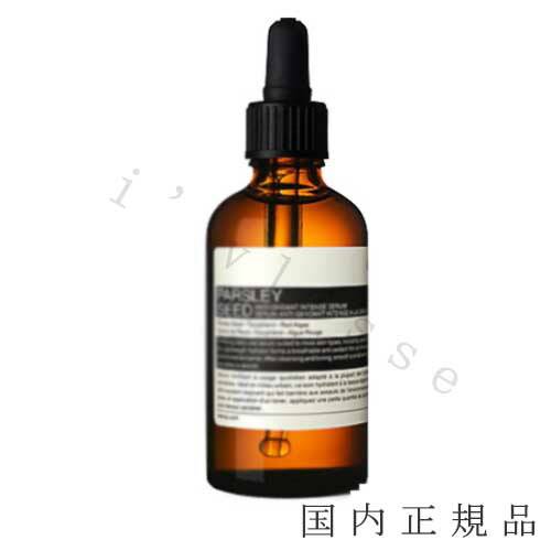 楽天市場】イソップ パセリ アイクリーム 10ml AESOP PARSLEY