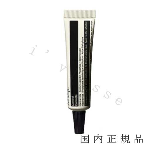 楽天市場】aesop イソップ イグゾールティッド アイセラム 15mL