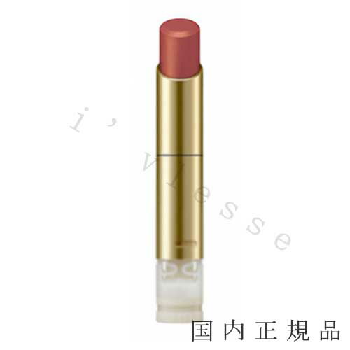 楽天市場】sensai センサイ ラスティングプランプリップスティック