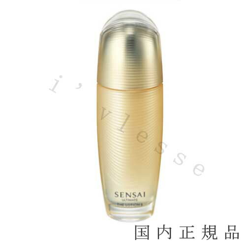 SENSAI ASフルイド　乳液 SENSAIの「センサイ AS フルイド」と成分が似ている化粧品は？【成分