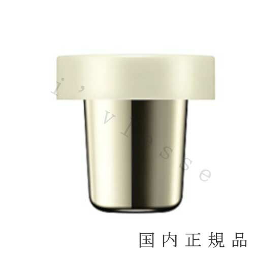 楽天市場】sensai センサイ UTM ザ クリーム N（本体）40mL