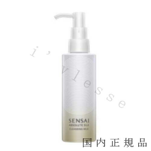 楽天市場】センサイ UTM ザ クレンジング オイル 150ml Sensai 39