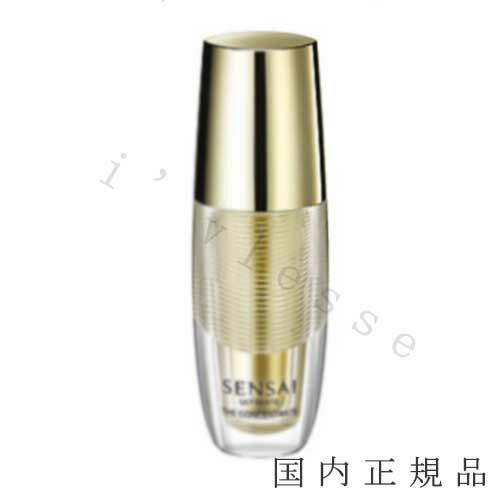 楽天市場】SENSAI センサイ UTM ザ コンセントレート s 30ml