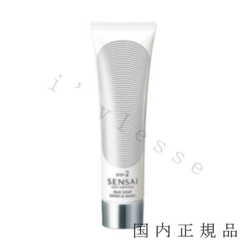楽天市場】sensai センサイ UTM ザ クリーミィ ソープ125mL／洗顔料