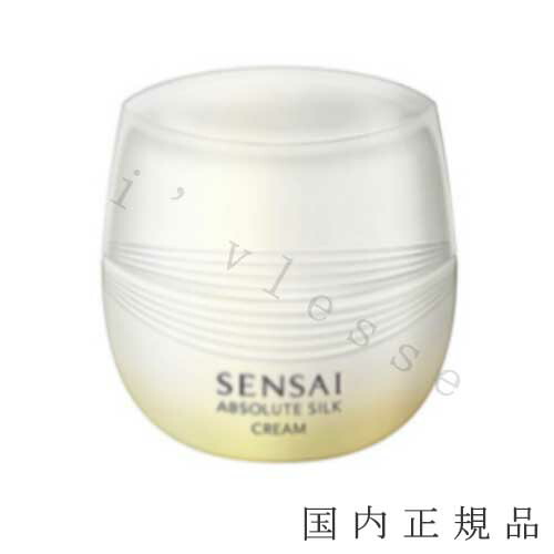 センサイ　UTM クリームN SENSAI（SENSAI） センサイ UTM ザ クリーム N（レフィル