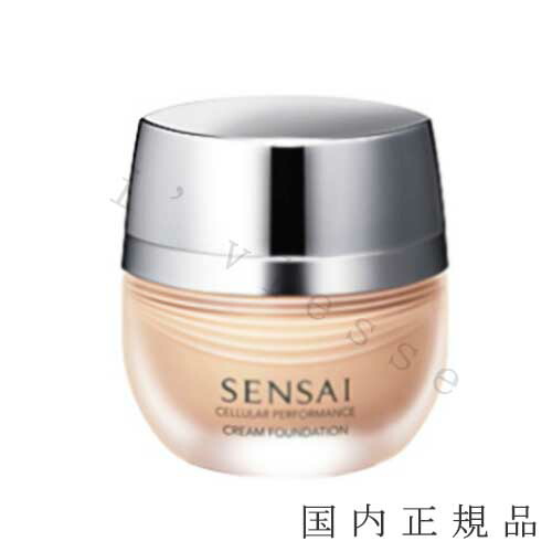SENSAI クリームファンデーション CF12 30mL 楽天市場】【国内正規品】SENSAI センサイ CP クリーム