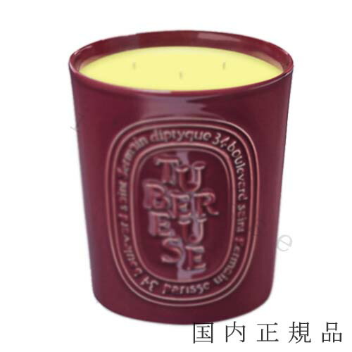 楽天市場】（1-3営業日発送）【国内正規品】Diptyque ディプティック