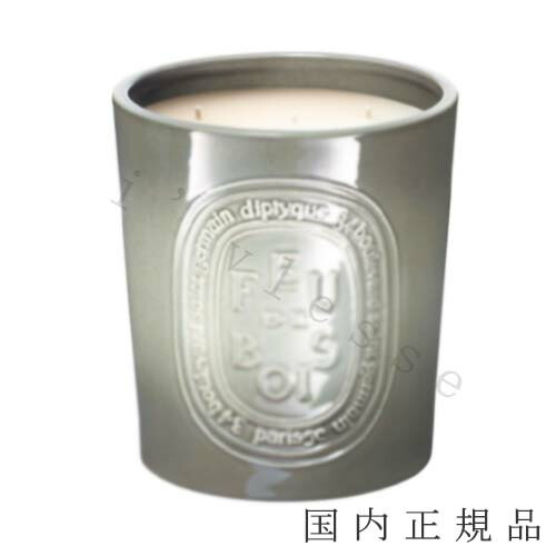 楽天市場】diptyque(ディプティック) 【数量限定】限定版