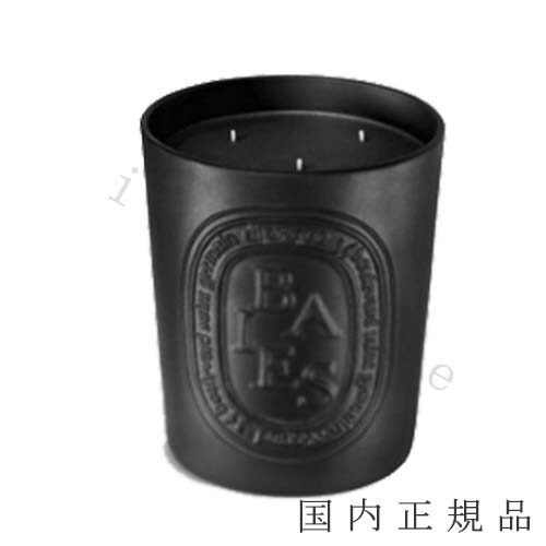 楽天市場】ディプティック Diptyque ベ キャンドル 190g BAIES ユニ