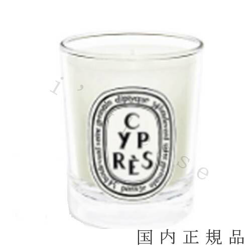 楽天市場】diptyque(ディプティック) 【数量限定】限定版