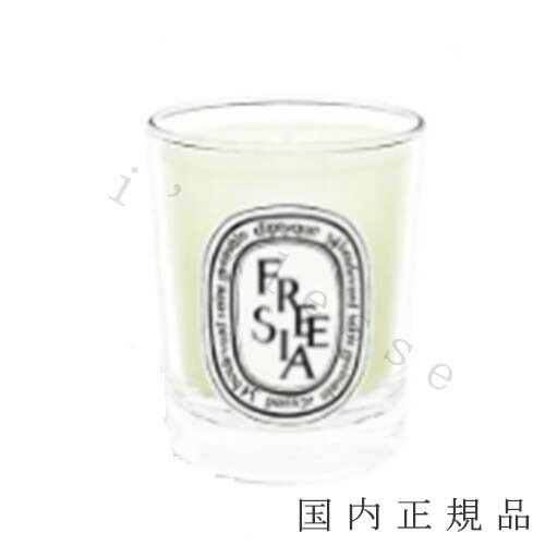 【新品】ディプティック  フリアンディーズ　限定 クラシックキャンドル 190g クラシック キャンドル べ 190g | Diptyque Paris