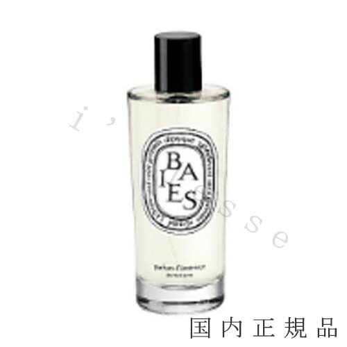 楽天市場】【国内正規品】DIPTYQUE ディプティック ルームスプレー