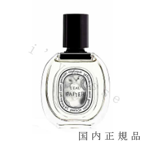ヘアフレグランス　ローパピエ　３０ml 楽天市場】ディプティック diptyqueヘア フレグランス