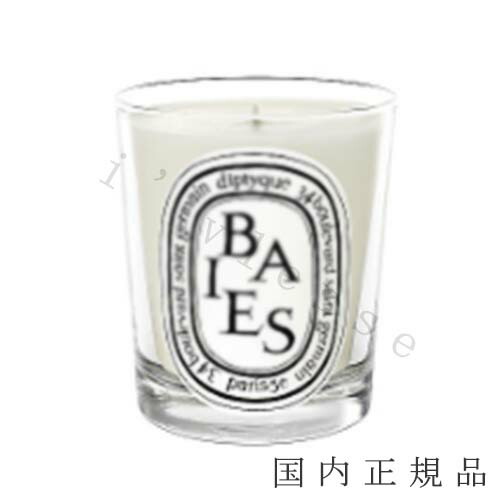 diptyque ディプティック カルーセル＆フレグランスキャンドルべ 190g ディプティック diptyque カルーセル ＆ クラシック キャンドル