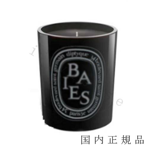 楽天市場】diptyque(ディプティック)カラーキャンドル フドブワ 300g