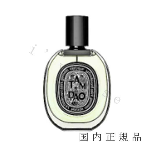 楽天市場】【月間優良ショップ受賞】 Diptyque Tam Dao Eau De
