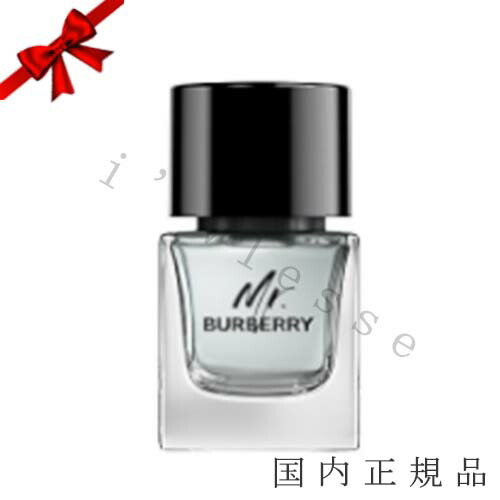 ミスターバーバリー 香水 オードトワレ 100ml Burberry Beauty / ミスター バーバリー オード トワレの公式