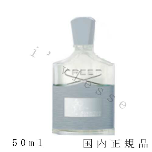 楽天市場】クリード アバントゥス オードパルファム EDP SP 50ml CREED